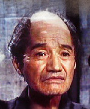 Kinzo Shin