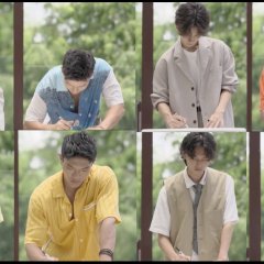 Love Casting Taiwanese TV Program photo