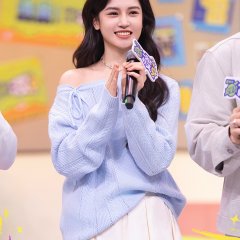 Huang Si Rui photo