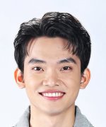 Dump Teerat Natthakitsuk