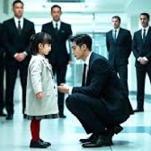 Sweet (2025)