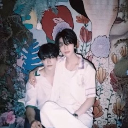 Hidden Hangout (2023)