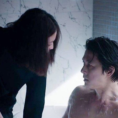 Scarlet Innocence (2014)