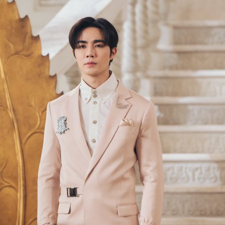 The Next Prince (2025)