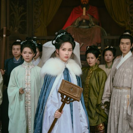 The Glory (2025)