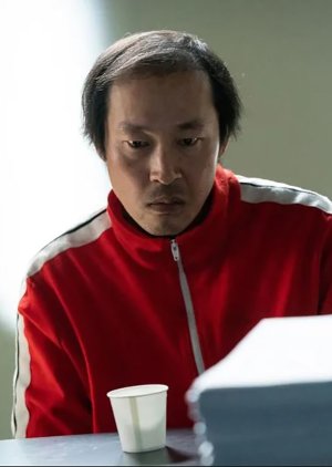 Nam Gi Tae | Through the Darkness