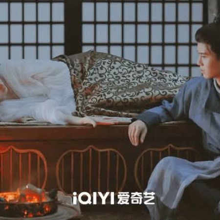 The Demon Hunter's Romance (2025)