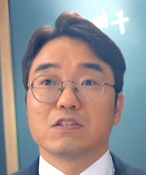 Nam Uk Choi