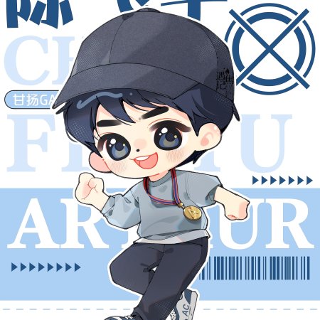 Eat Run Love (2025)