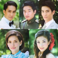 Malai Sarm Chai Thai Drama photo