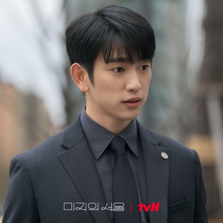 Unknown Seoul (2025)