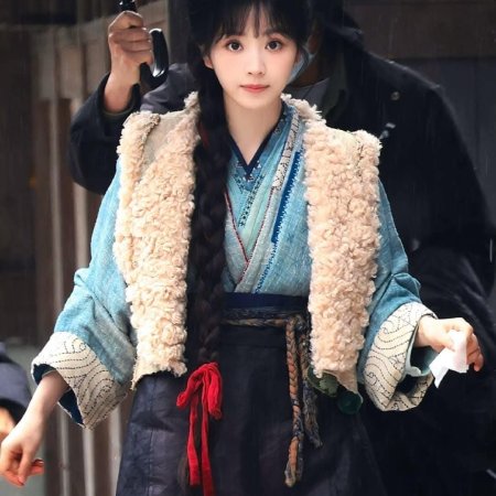 Zhu Yu ()