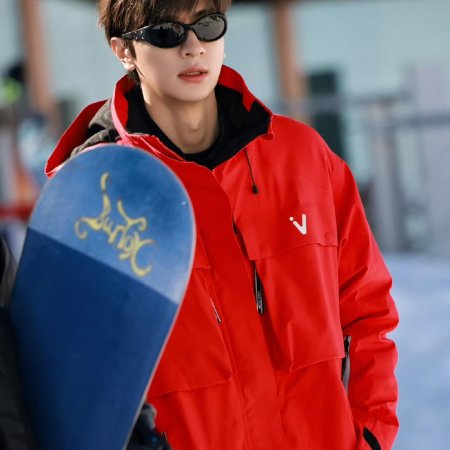 Ski into Love (2025)