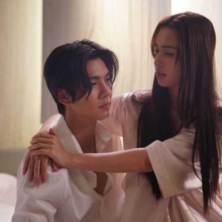 Until the Sun Meets the Star (2025)