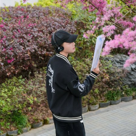 Shh, Don't Provoke Her (2025)