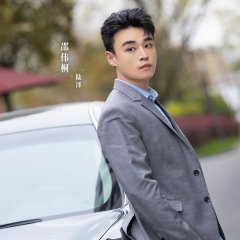 Love Has Fireworks Chinese Drama photo