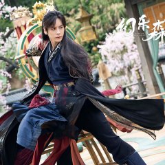 Echo of Her Voice Chinese Drama photo