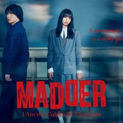 Madder: Sono Jiken, Watashi ga Hannin desu Japanese Drama photo