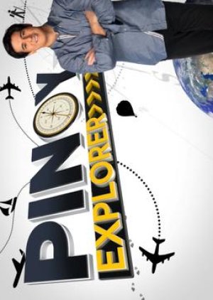 Pinoy Explorer (2011) poster