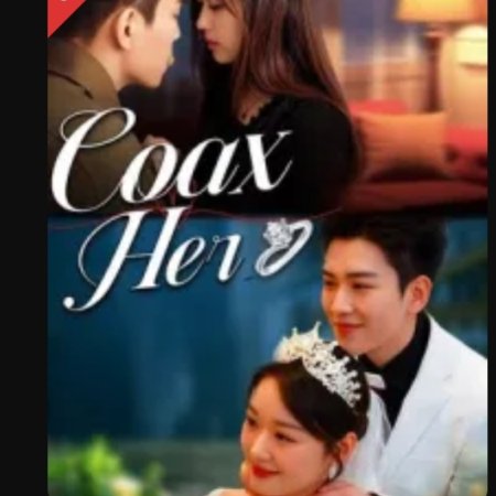 Hong Ta Guo Huo (2025)