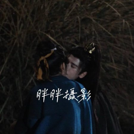 Zhu Yu ()