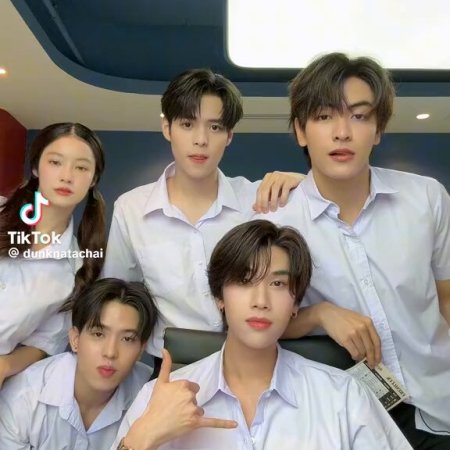 School Rangers (2024)