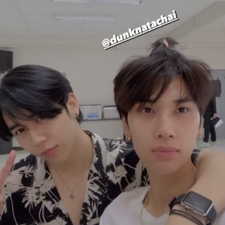 School Rangers (2024)