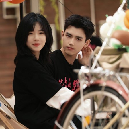 Eat Run Love (2025)