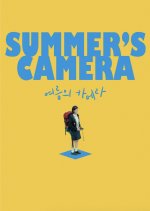 Summer's Camera Korean Movie photo