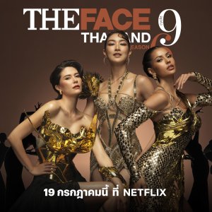 The Face Thailand Season 6 (2025)