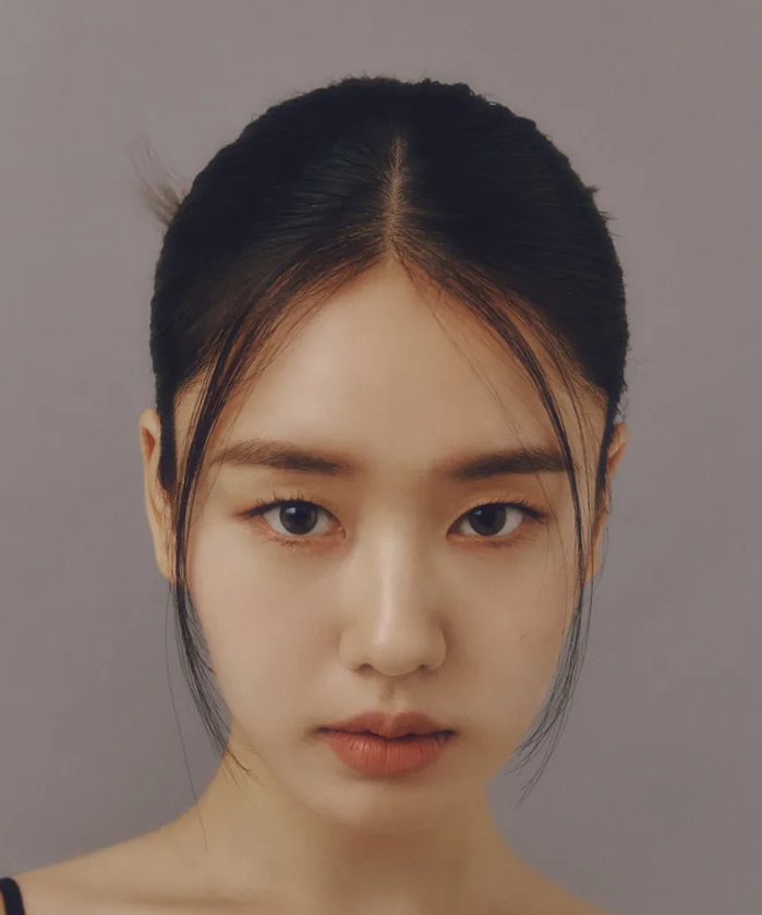 Eun Jin Ahn