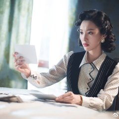 Excellent Women Chinese Drama(0000) photo