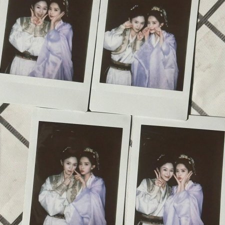 The Princess's Gambit (2025)