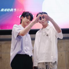 Moon and Dust Chinese Drama photo