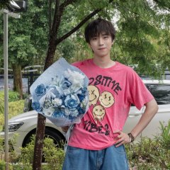 Qu Ting Kuang Ye De Feng Chinese Drama(0000) photo