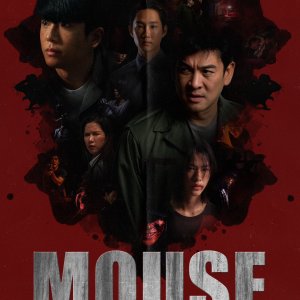 Mouse (2025)