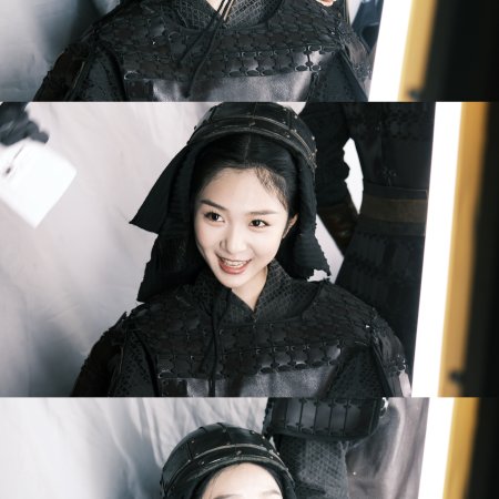 The Princess's Gambit (2025)