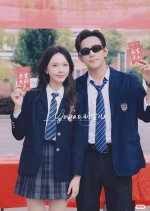 The Young Lady Is Not to Be Trifled with and the Kyoto Bamboo Horse Is to Protect Her Chinese Drama(2025) photo