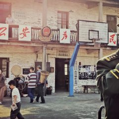 The Narcotic Operation Chinese Drama photo