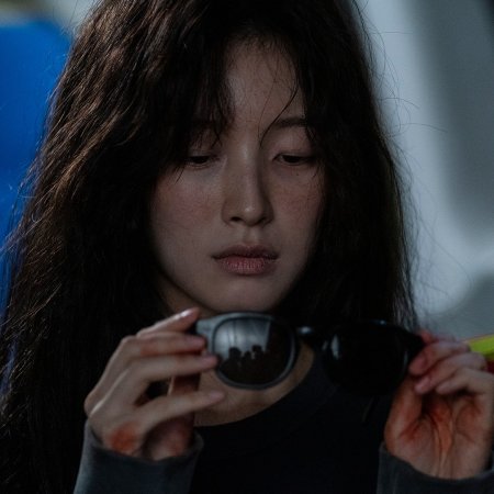 S Line (2025)