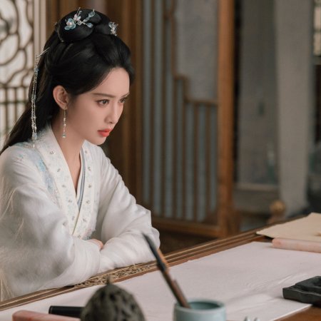 The Princess's Gambit (2025)