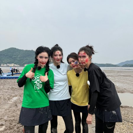 Keep Running Season 13 (2025)