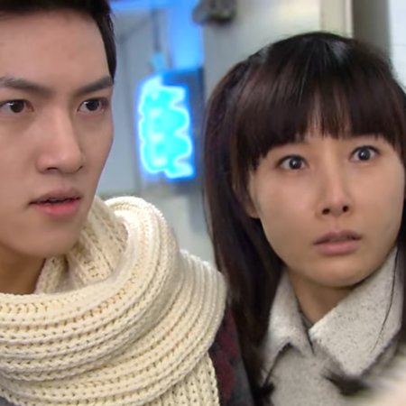 Smile, Dong Hae (2010)
