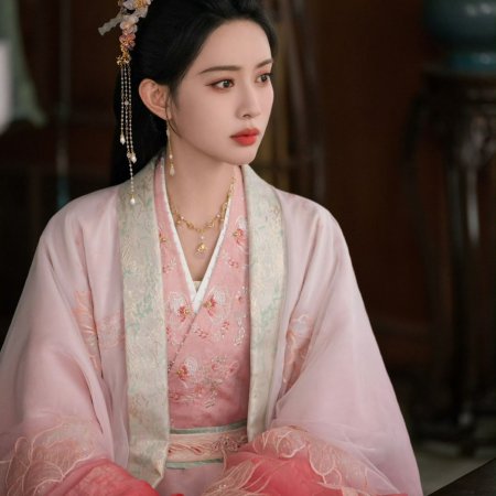 The Princess's Gambit (2025)