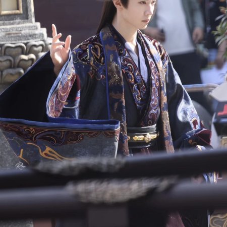 Fated Hearts ()