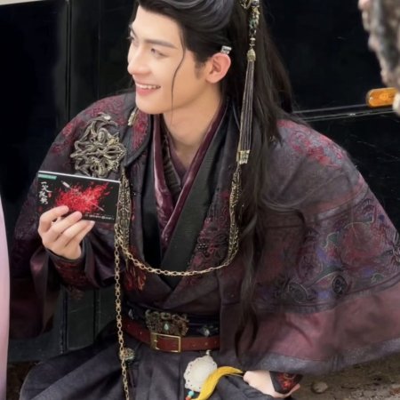 Fated Hearts ()