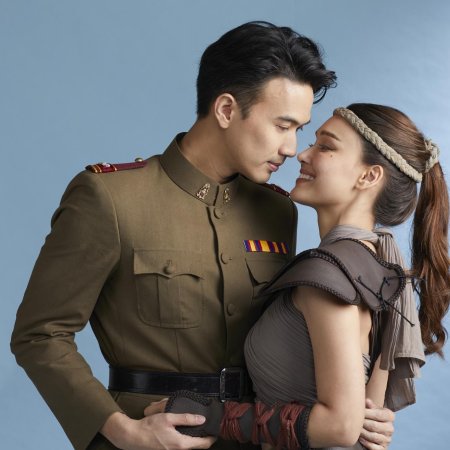 Thieves of Hearts (2025)