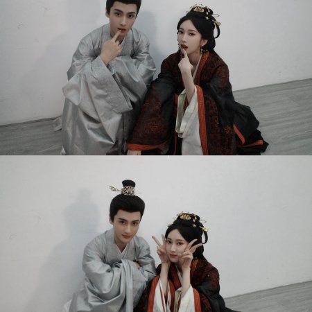 The Princess's Gambit (2025)