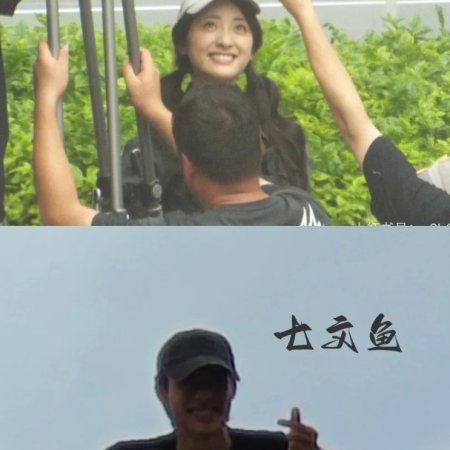 One Day in July ()