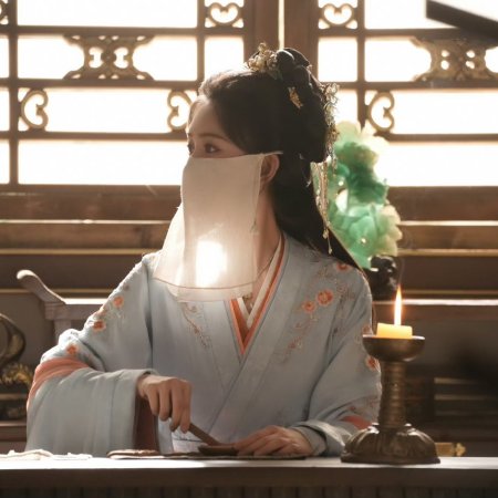 The Princess's Gambit (2025)